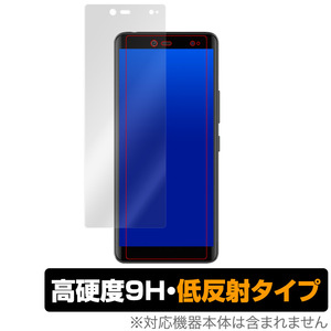 Rakuten Hand 5G / RakutenHand 保護 フィルム OverLay 9H Plus for Rakuten Hand 9H 高硬度 低反射 楽天モバイル ラクテン ハンド ラ