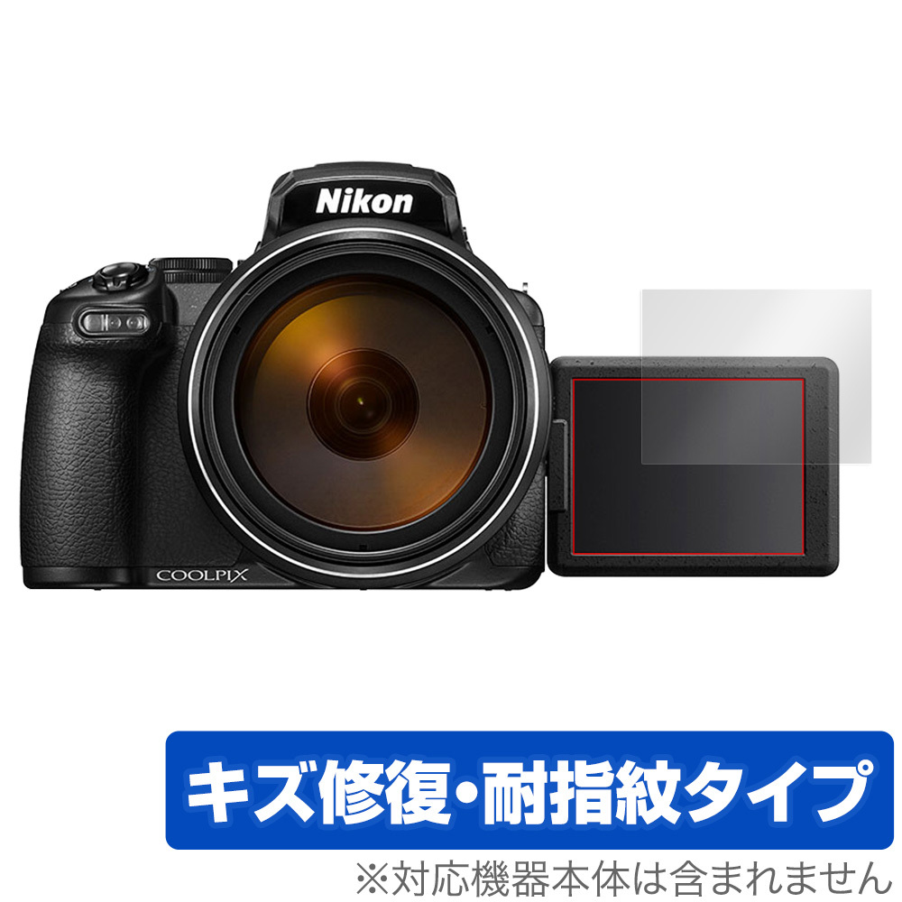 2025年最新】Yahoo!オークション -p950の中古品・新品・未使用品一覧 2025年最新】Yahoo!オークション -p950の中古品・新品・未使用品一覧