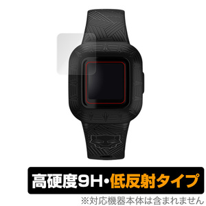 GARMIN vivofit jr3 保護 フィルム OverLay 9H Plus for GARMIN vivofit jr. 3 9H 高硬度 低反射 ガーミン ビボフィットジュニア3