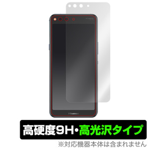 Hisense A6L 背面 保護 フィルム OverLay 9H Brilliant for Hisense A6L 9H高硬度で透明感が美しい高光沢タイプ ハイセンス A6L