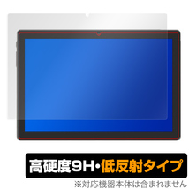 MARVUE Pad M30 タブレット 保護 フィルム OverLay 9H Plus for MARVUEPad タブレット M30 9H 高硬度で映りこみを低減する低反射タイプ_画像1
