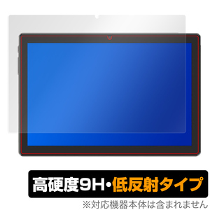 MARVUE Pad M30 タブレット 保護 フィルム OverLay 9H Plus for MARVUEPad タブレット M30 9H 高硬度で映りこみを低減する低反射タイプ