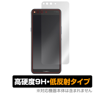 Hisense A6L 背面 保護 フィルム OverLay 9H Plus for Hisense A6L 9H高硬度でさらさら手触りの低反射タイプ ハイセンス A6L