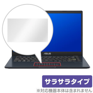 ASUS E410KA 2022 タッチパッド 保護 フィルム OverLay Protector for エイスース ノートPC E410KA2022 保護 アンチグレア さらさら手触り