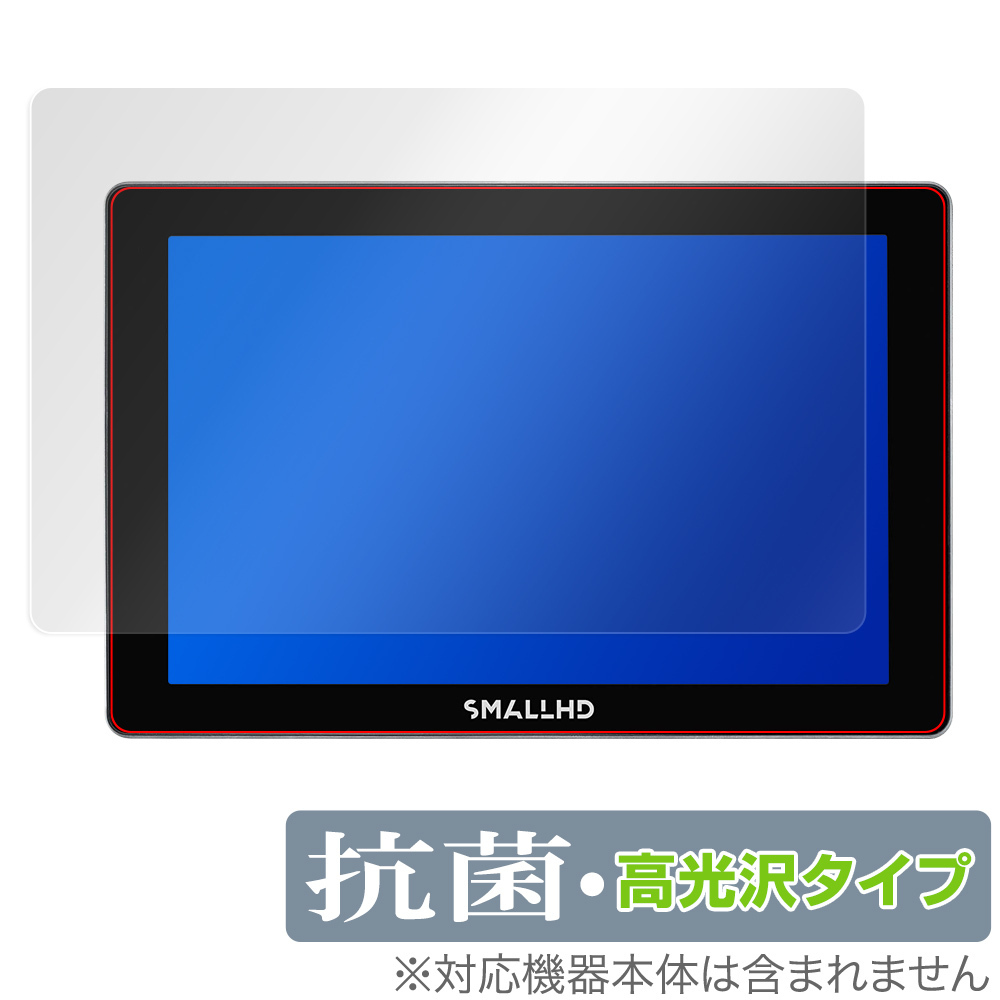 2025年最新】Yahoo!オークション -smallhdの中古品・新品・未 2025年最新】Yahoo!オークション -smallhdの中古品・新品・未