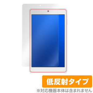 Teclast P80 Pro 保護 フィルム OverLay Plus for TeclastP80 Pro 液晶保護 アンチグレア 低反射 非光沢 防指紋