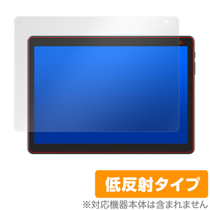 COOPERS CP10 保護 フィルム OverLay Plus for COOPERS CP10 10インチ タブレット 液晶保護 アンチグレア 低反射 非光沢 防指紋 クーパーズ