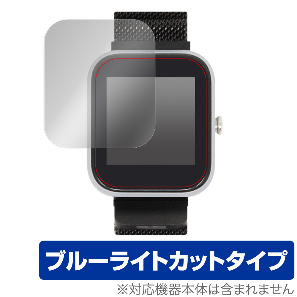 2024年最新】Yahoo!オークション -vyvo watchの中古品・新品・未使用品一覧