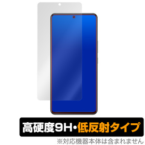 vivo iQOO Neo 5 保護 フィルム OverLay 9H Plus for vivo iQOO Neo5 9H 高硬度で映りこみを低減する低反射タイプ vivoiQOO ネオ5