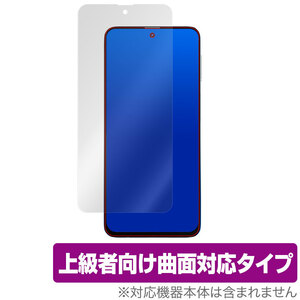 GalaxyM31s 保護 フィルム OverLay FLEX for Galaxy M31s 液晶保護 曲面対応 柔軟素材 高光沢 衝撃吸収 Samsung サムスン ギャラクシーM31s