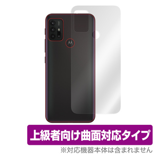 motog30 背面 保護 フィルム OverLay FLEX for moto g30 本体保護フィルム 曲面対応 衝撃吸収 自己修復機能 MOTOROLA モトローラー モトG30