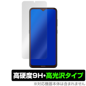 Nokia5.3 保護 フィルム OverLay 9H Brilliant for Nokia 5.3 9H 高硬度で透明感が美しい高光沢タイプ ノキア スマートフォン 5.3