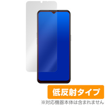 OPPO A73 保護 フィルム OverLay Plus for OPPO A73 液晶保護 アンチグレア 低反射 非光沢 防指紋 オッポ エー73_画像1