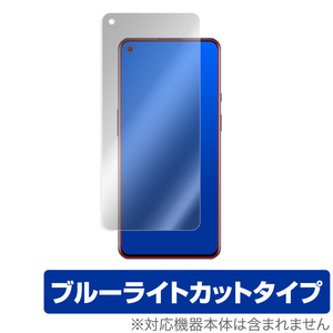 OnePlus 9 保護 フィルム OverLay Eye Protector for OnePlus9 液晶保護 目にやさしい ブルーライト カット OPPO オッポ ワンプラス9