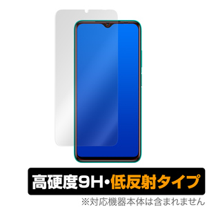 Xiaomi Redmi9T 保護 フィルム OverLay 9H Plus for Xiaomi Redmi 9T 9H 高硬度で映りこみを低減する低反射タイプ シャオミー レドミ 9T