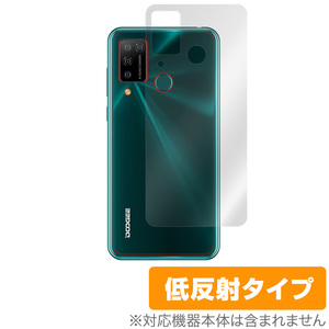 DOOGEEN20 Pro 背面 保護 フィルム OverLay Plus for DOOGEE N20 Pro 本体保護フィルム さらさら手触り低反射素 ドゥージー N20 Pro