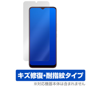 RealmeV3 5G 保護 フィルム OverLay Magic for Realme V3 5G 液晶保護 キズ修復 耐指紋 防指紋 コーティング リアルミー ブイスリー