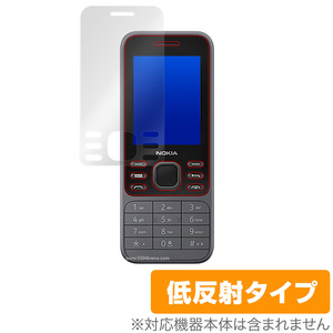 Nokia6300 4G 保護 フィルム OverLay Plus for Nokia 6300 4G 液晶保護 アンチグレア 低反射 非光沢 防指紋 ノキア スマートフォン