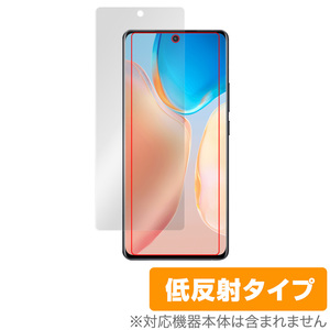 vivo X70 Pro 保護 フィルム OverLay Plus for vivo スマートフォン X70 プロ 液晶保護 アンチグレア 低反射 非光沢 防指紋