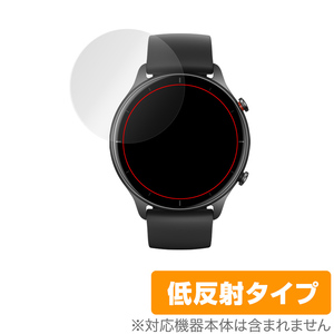 Amazfit GTR 2e 保護 フィルム OverLay Plus for AmazfitGTR 2e 液晶保護 アンチグレア 低反射 非光沢 防指紋 アメーズフィットGTR 2e