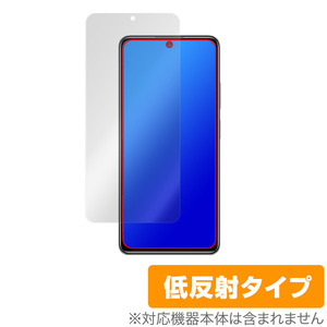 Xiaomi Redmi Note 11 Pro 保護 フィルム OverLay Plus for シャオミー レドミ ノート11Pro 液晶保護 アンチグレア 低反射 非光沢 防指紋