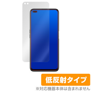 Realme6 Pro 保護 フィルム OverLay Plus for Realme 6 Pro 液晶保護 アンチグレア 低反射 非光沢 防指紋 リアルミー リアルミー6 プロ