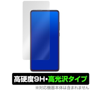 XiaomiMi 9TPro 保護 フィルム OverLay 9H Brilliant for Xiaomi Mi 9T Pro 9H 高硬度で透明感が美しい高光沢タイプ シャオミ ミー 9Tプロ