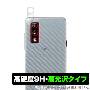 Mode1 GRIP カメラ 保護 フィルム OverLay 9H Brilliant for Mode 1 モードワン・グリップ 9H高硬度で透明感が美しい高光沢タイプ