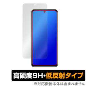 Xiaomi Redmi Note 11 Pro 保護 フィルム OverLay 9H Plus for シャオミー レドミ ノート11Pro 9H 高硬度で映りこみを低減する低反射タイプ