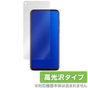 moto g8 power 保護 フィルム OverLay Brilliant for moto g8 power 液晶保護 指紋がつきにくい 防指紋 高光沢 モトローラ モトg8 パワー