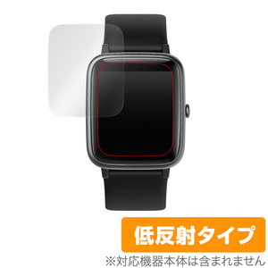 UlefoneWatch 保護 フィルム OverLay Plus for Ulefone Watch (2枚組) 液晶保護 アンチグレア 低反射 非光沢 防指紋 ウレフォン ウォッチ