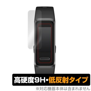 HUAWEI band4 保護 フィルム OverLay 9H Plus for HUAWEI band 4 (2枚組) 9H 高硬度で映りこみを低減する低反射タイプ ファーウェイ