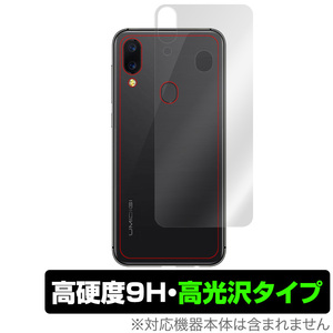 UMIDIGI A3X 背面 保護 フィルム OverLay 9H Brilliant for UMIDIGI A3X 9H高硬度で透明感が美しい高光沢タイプ ユミデジ A3X