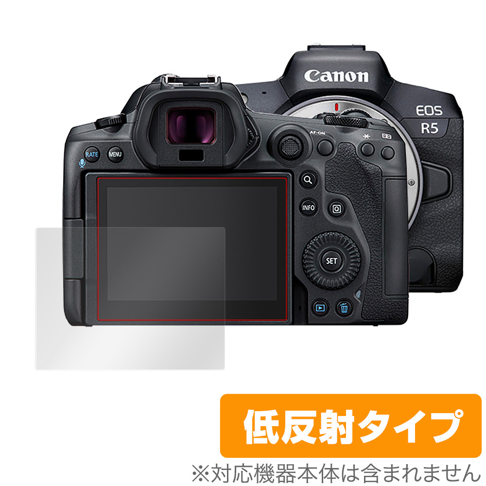 2025年最新】Yahoo!オークション -canon eos r5の中古品・新品 2025年最新】Yahoo!オークション -canon eos r5の中古品・新品