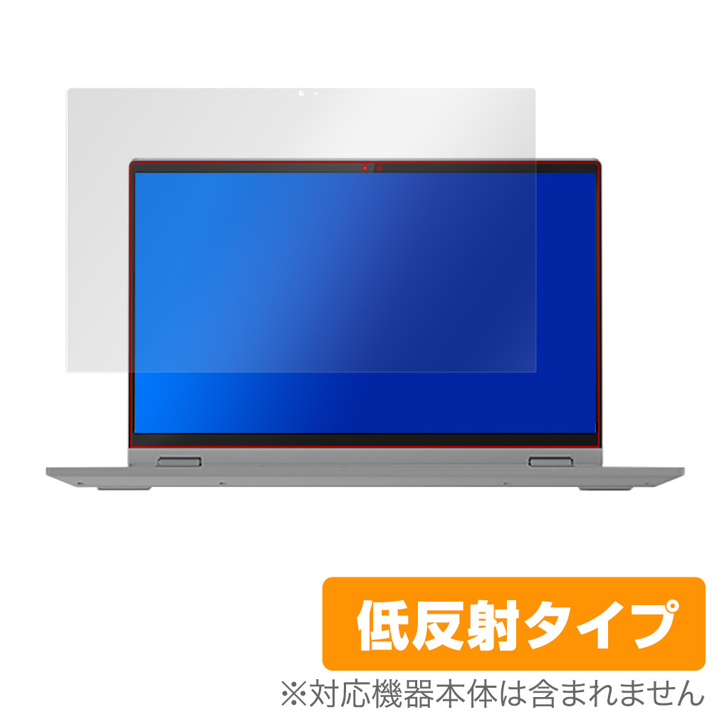 2025年最新】Yahoo!オークション -ideapad flex550iの中古品 2025年最新】Yahoo!オークション -ideapad flex550iの中古品