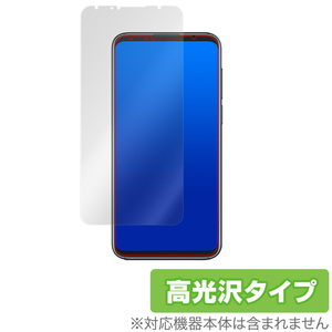 Meizu16th 保護 フィルム OverLay Brilliant for Meizu 16th 液晶保護 指紋がつきにくい 防指紋 高光沢 メイズ シックスティーズ