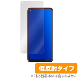 moto g8 保護 フィルム OverLay Plus for moto g8 液晶保護 アンチグレア 低反射 非光沢 防指紋 モトローラ モトg8