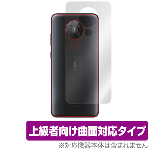 Nokia5.3 背面 保護 フィルム OverLay FLEX for Nokia 5.3 本体保護フィルム 曲面対応 衝撃吸収 自己修復機能 ノキア スマートフォン 5.3