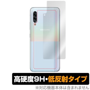 GalaxyA90 5G 背面 保護 フィルム OverLay 9H Plus for Galaxy A90 5G 9H高硬度でさらさら手触りの低反射タイプ ギャラクシーA90 5G