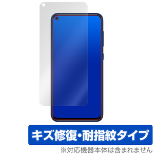 OUKITELC21 保護 フィルム OverLay Magic for OUKITEL C21 液晶保護 キズ修復 耐指紋 防指紋 コーティング オウキテル オウキテルC21