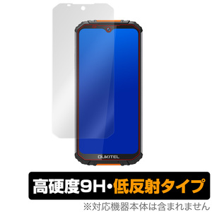 OUKITELWP6 保護 フィルム OverLay 9H Plus for OUKITEL WP6 9H 高硬度で映りこみを低減する低反射タイプ オウキテル オウキテルWP6