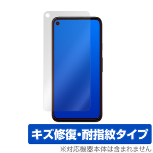 Pixel4a 保護 フィルム OverLay Magic for Google Pixel 4a キズ修復 防指紋 コーティング グーグル ピクセル フォーエー ピクセル4a