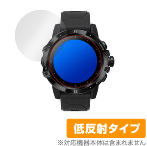 COROS VERTIX GPS AdventureWatch 保護 フィルム OverLay Plus for COROS VERTIX GPS Adventure Watch アンチグレア 低反射 防指紋