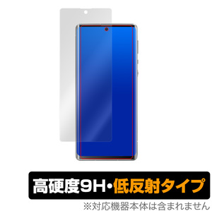 AQUOS R6 SH-51B A101SH 保護 フィルム OverLay 9H Plus for AQUOSR6 SH51B / A101SH 9H 高硬度で映りこみを低減する低反射 アクオスR6