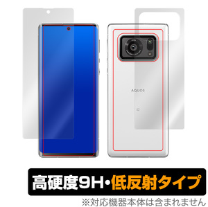 AQUOS R6 SH-51B A101SH 表面 背面 フィルム OverLay 9H Plus for AQUOSR6 SH51B / A101SH 表面・背面セット 9H 高硬度 低反射 アクオスR6