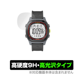 TIMEX Ironman Transit (40mm) 保護 フィルム OverLay 9H Brilliant for タイメックス アイアンマン トランジット 40mm 9H 高硬度 高光沢