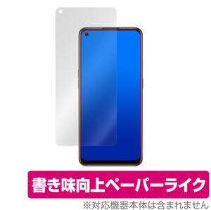 OPPO Reno 5 A 保護 フィルム OverLay Paper for OPPO Reno5 A ペーパーライク フィルム オッポ リノ ファイブ エー