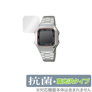 CASIO A178W 保護 フィルム OverLay Absorber for カシオ A178W シリーズ 衝撃吸収 低反射 ブルーライトカット 抗菌 腕時計 用