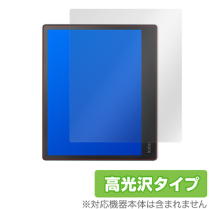 Kobo Elipsa 保護 フィルム OverLay Brilliant for Kobo Elipsa 液晶保護 指紋がつきにくい 防指紋 高光沢 楽天 kobo コボ