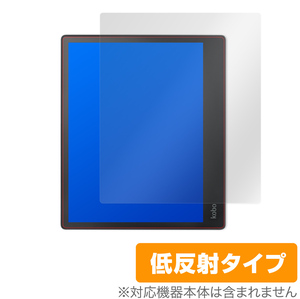 Kobo Elipsa 保護 フィルム OverLay Plus for Kobo Elipsa 液晶保護 アンチグレア 低反射 非光沢 防指紋 楽天 kobo コボ